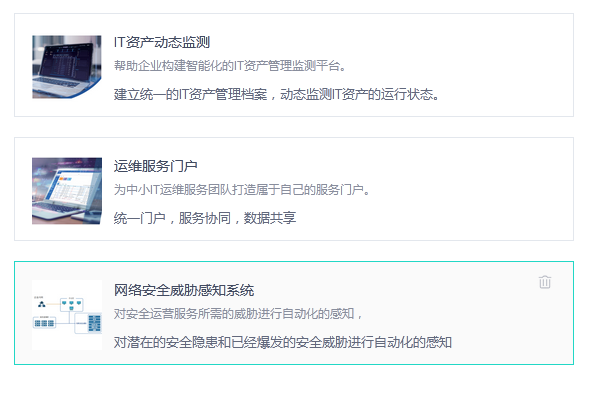 锋云网络授权登录,操作流程及注意事项有哪些? 第3张 锋云网络授权登录,操作流程及注意事项有哪些? 第3张