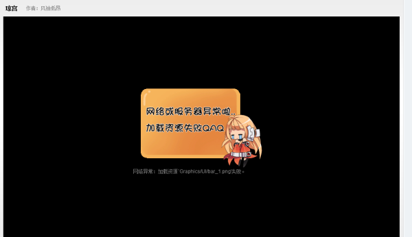 为何我的服务器负载均衡下静态资源加载失败?是配置错误还是网络问题? 第1张 为何我的服务器负载均衡下静态资源加载失败?是配置错误还是网络问题? 第1张