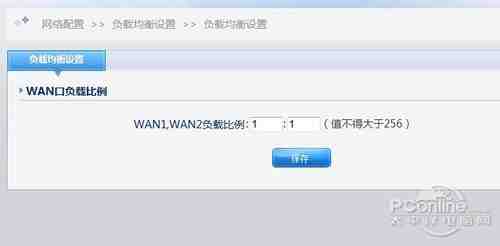 为何我的服务器负载均衡下静态资源加载失败?是配置错误还是网络问题? 第2张 为何我的服务器负载均衡下静态资源加载失败?是配置错误还是网络问题? 第2张