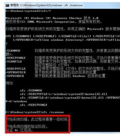 无法找到配置文件怎么办,配置文件丢失解决方法 第3张 无法找到配置文件怎么办,配置文件丢失解决方法 第3张