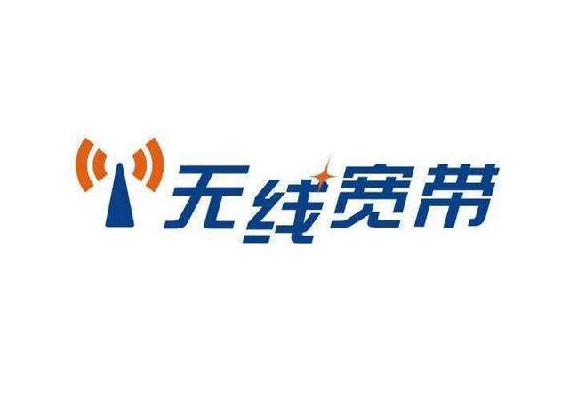快网宽带怎么样？快网宽带好不好用