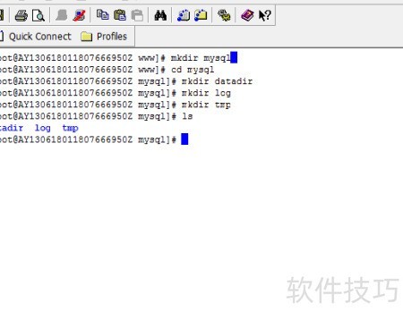 centos mysql 配置文件在哪里?mysql 配置文件路径及修改方法 第2张 centos mysql 配置文件在哪里?mysql 配置文件路径及修改方法 第2张