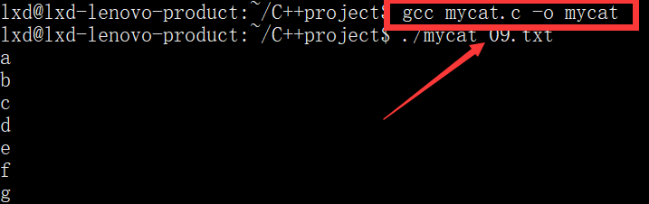 linux c配置文件在哪里,linux c配置文件 第3张 linux c配置文件在哪里,linux c配置文件 第3张
