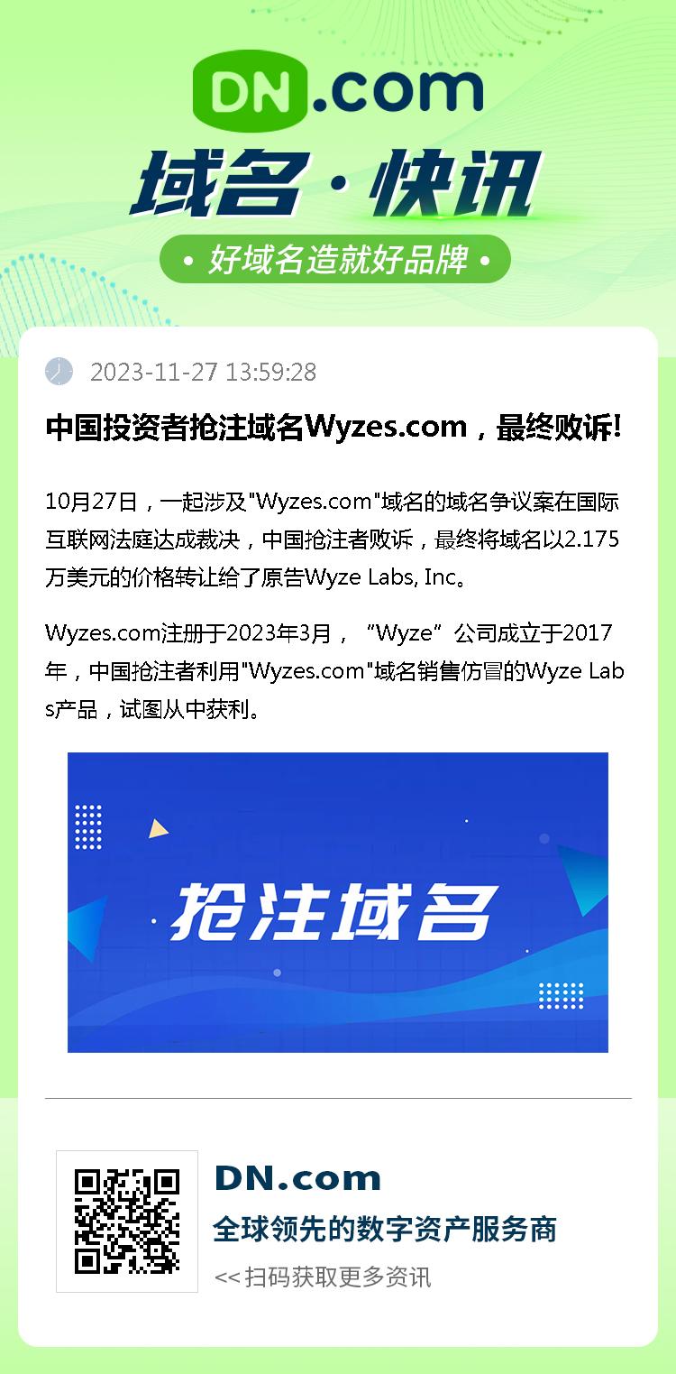 com域名抢注时间是什么时候?com域名抢注时间 第2张 com域名抢注时间是什么时候?com域名抢注时间 第2张