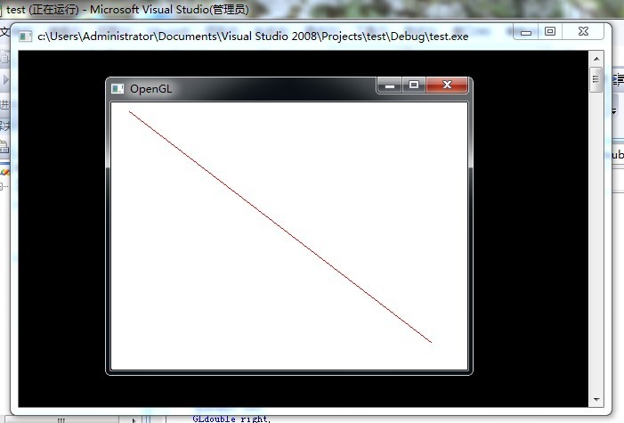 vs2008配置OpenGL,具体步骤和注意事项有哪些? 第2张 vs2008配置OpenGL,具体步骤和注意事项有哪些? 第2张