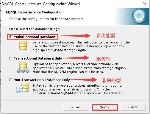mysql 配置文件位置在哪里,mysql 配置文件位置 第1张 mysql 配置文件位置在哪里,mysql 配置文件位置 第1张