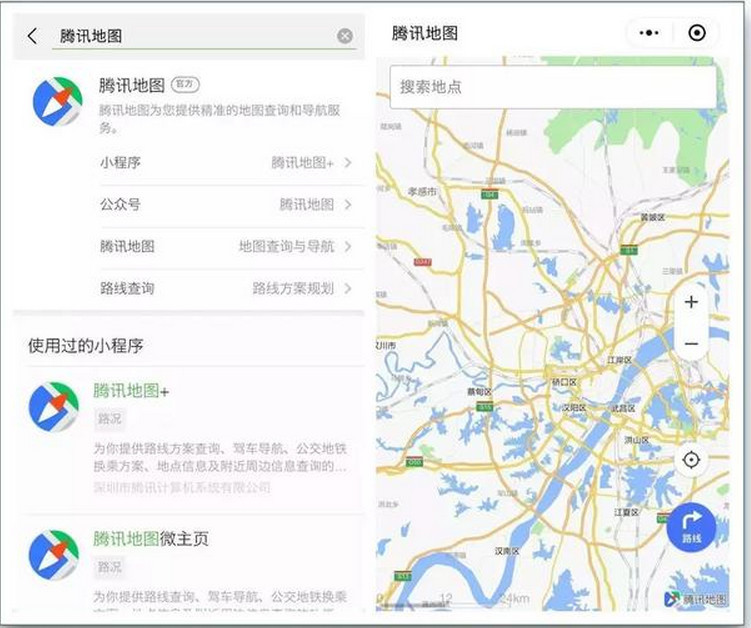 微信地图展示开发怎么做?微信地图开发费用及功能定制 第3张 微信地图展示开发怎么做?微信地图开发费用及功能定制 第3张