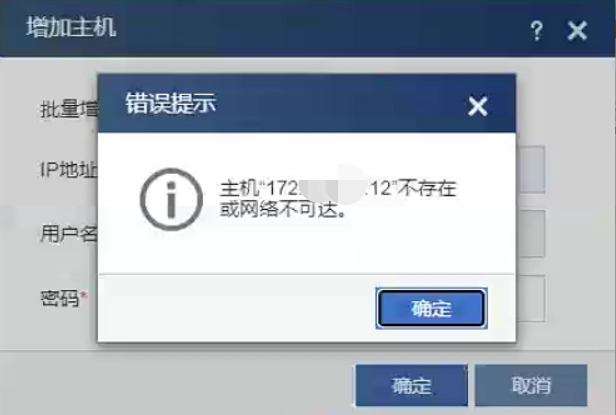 cas 客户端 配置 报错怎么办,cas 第1张 cas 客户端 配置 报错怎么办,cas 第1张
