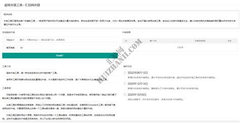 网站开发必用代码有哪些?网站开发常用代码大全 第3张 网站开发必用代码有哪些?网站开发常用代码大全 第3张
