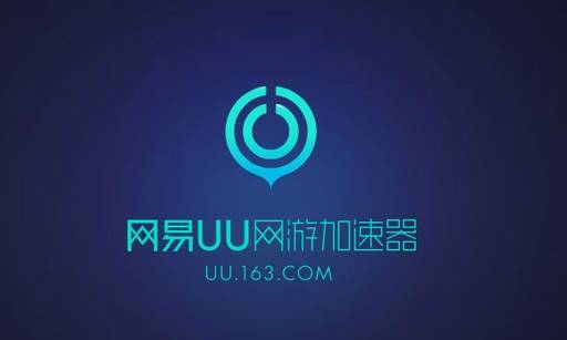 服务器网络加速怎么提升?服务器网络加速工具推荐 第1张 服务器网络加速怎么提升?服务器网络加速工具推荐 第1张