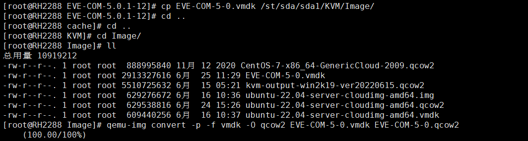 kvm 配置文件怎么修改?kvm 配置文件详解 第2张 kvm 配置文件怎么修改?kvm 配置文件详解 第2张