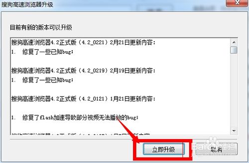 如何修复浏览器配置,浏览器配置修复方法 第2张 如何修复浏览器配置,浏览器配置修复方法 第2张