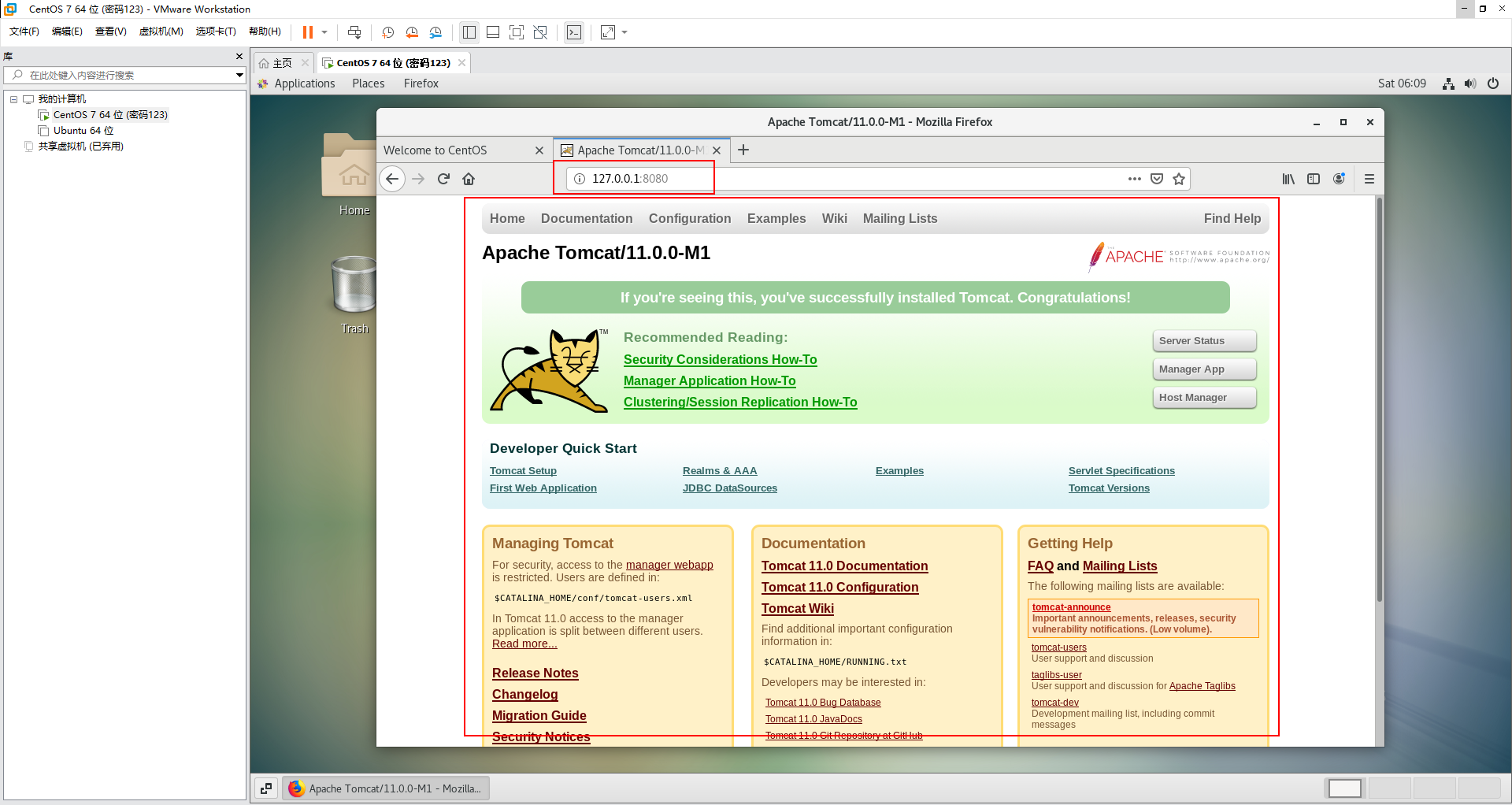 linux配置tomcat环境，linux下如何配置tomcat环境