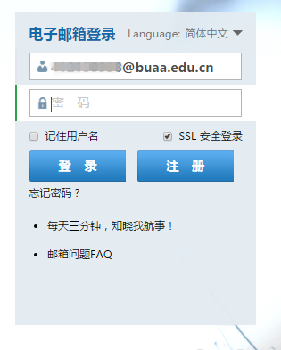 javbus 常用域名是什么,javbus 最新网址 第3张 javbus 常用域名是什么,javbus 最新网址 第3张