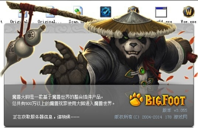 大脚无法下载配置怎么办，大脚配置下载失败解决方法