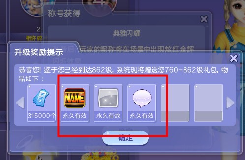 炫舞代练配置怎么弄,炫舞代练 第1张 炫舞代练配置怎么弄,炫舞代练 第1张