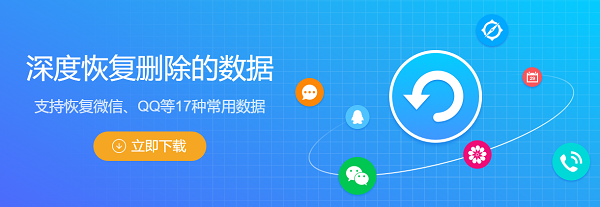 辅助数据损坏无法修复?揭秘修复与预防全攻略 第3张 辅助数据损坏无法修复?揭秘修复与预防全攻略 第3张