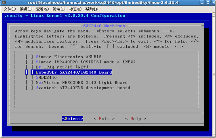 内核配置选项是什么?Linux内核配置选项详解 第2张 内核配置选项是什么?Linux内核配置选项详解 第2张
