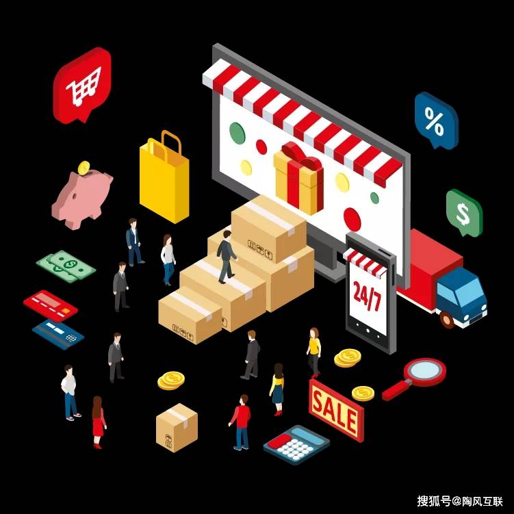 大连网上商城开发,如何打造高效便捷的本地电商体验? 第1张 大连网上商城开发,如何打造高效便捷的本地电商体验? 第1张