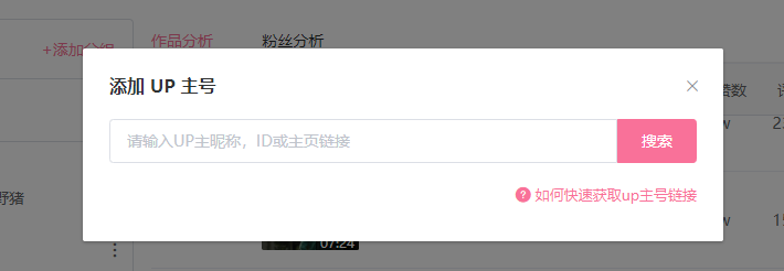 upupw绑定域名怎么操作?upupw绑定域名教程 第1张 upupw绑定域名怎么操作?upupw绑定域名教程 第1张