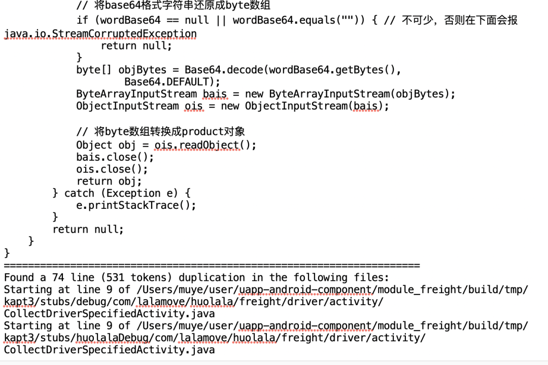angularjs打包后体积过大,如何优化减小打包体积? 第2张 angularjs打包后体积过大,如何优化减小打包体积? 第2张
