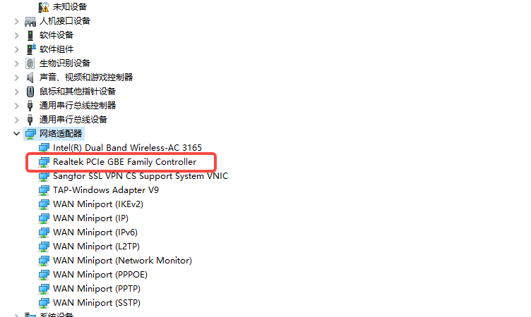 ac6605 配置失败怎么办?ac6605 配置教程及常见错误排查 第2张 ac6605 配置失败怎么办?ac6605 配置教程及常见错误排查 第2张