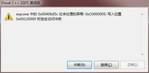 ac6605 配置失败怎么办?ac6605 配置教程及常见错误排查 第3张 ac6605 配置失败怎么办?ac6605 配置教程及常见错误排查 第3张