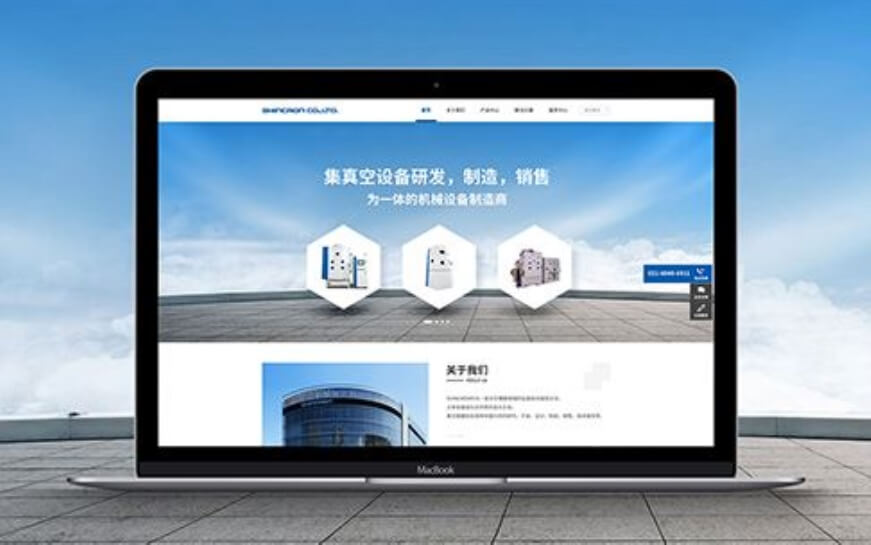 电子商务系统首页开发怎么做,首页设计需要注意什么 第2张 电子商务系统首页开发怎么做,首页设计需要注意什么 第2张