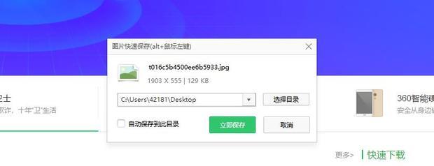 一加5配置文件怎么下载,一加5刷机包 第3张 一加5配置文件怎么下载,一加5刷机包 第3张