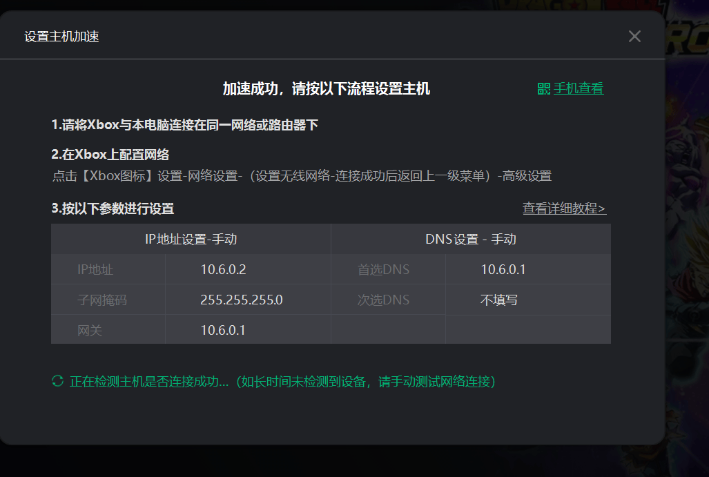 快玩游戏配置检测,如何确保流畅体验,解决兼容性问题? 第2张 快玩游戏配置检测,如何确保流畅体验,解决兼容性问题? 第2张