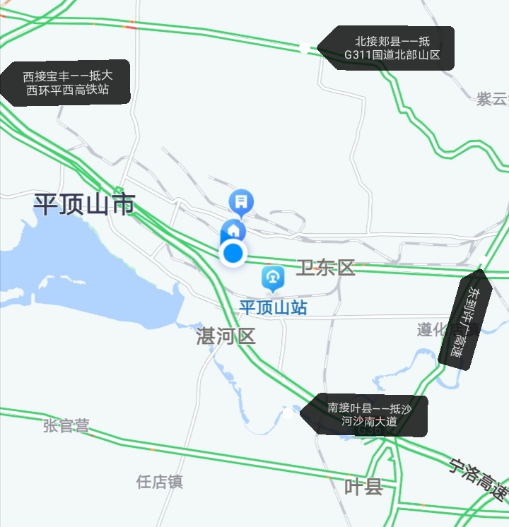 平顶山市开发网站,项目进展如何?市场前景分析? 第1张 平顶山市开发网站,项目进展如何?市场前景分析? 第1张