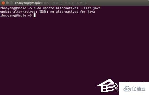 ubuntu配置jdk环境变量,ubuntu系统如何配置jdk环境变量 第2张 ubuntu配置jdk环境变量,ubuntu系统如何配置jdk环境变量 第2张
