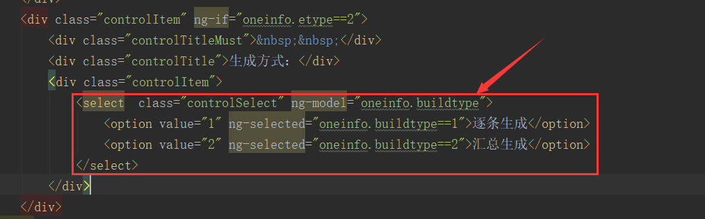 AngularJS全选反选如何实现?代码示例与常见问题解析 第1张 AngularJS全选反选如何实现?代码示例与常见问题解析 第1张