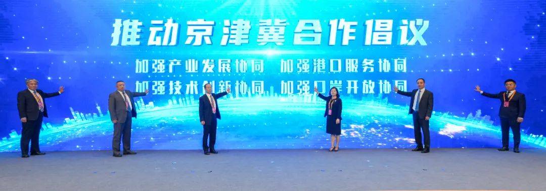 北京小程序开发石家庄,为何两地合作如此热门?揭秘合作背后的机遇与挑战! 第2张 北京小程序开发石家庄,为何两地合作如此热门?揭秘合作背后的机遇与挑战! 第2张