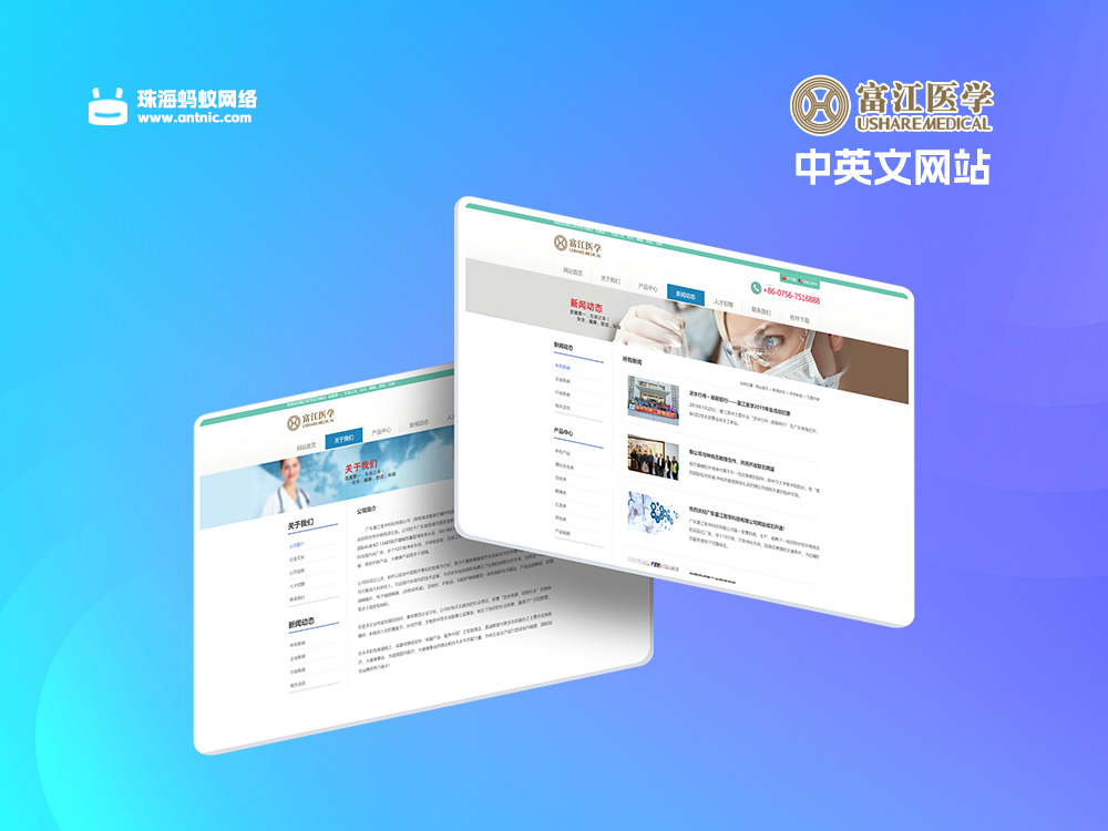 珠海市小程序开发哪家好?珠海小程序开发公司排名推荐 第1张 珠海市小程序开发哪家好?珠海小程序开发公司排名推荐 第1张