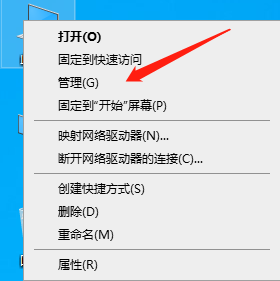 win10宽带651错误怎么办,宽带651错误代码解决方法 第2张 win10宽带651错误怎么办,宽带651错误代码解决方法 第2张