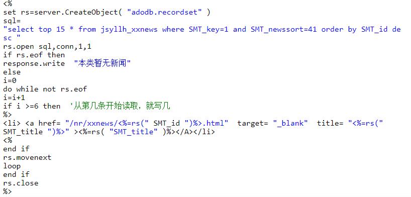 ASP.NET开发中如何从数据库路径读取并显示图片? 第1张 ASP.NET开发中如何从数据库路径读取并显示图片? 第1张