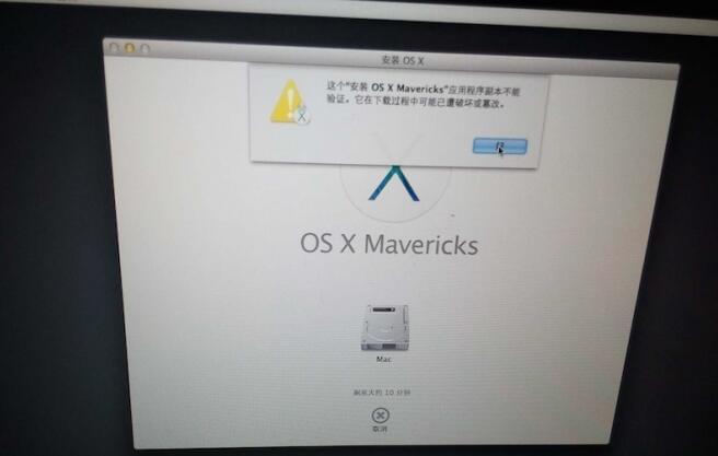 mac os x 配置教程,mac 系统怎么配置 第2张 mac os x 配置教程,mac 系统怎么配置 第2张