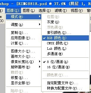 cmyk配置文件怎么用,cmyk配置文件转换错误怎么解决 第1张 cmyk配置文件怎么用,cmyk配置文件转换错误怎么解决 第1张