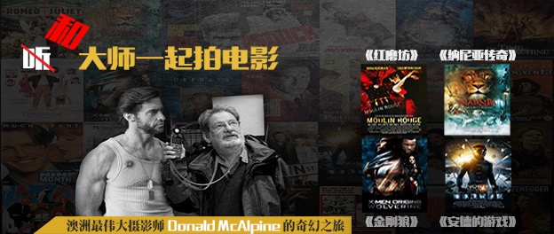 北京开发的影视大全好用吗,北京影视大全开发公司 第3张 北京开发的影视大全好用吗,北京影视大全开发公司 第3张