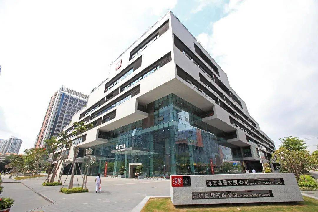 建设深圳开发中心,深圳开发中心建设流程是什么,深圳开发中心 第2张 建设深圳开发中心,深圳开发中心建设流程是什么,深圳开发中心 第2张
