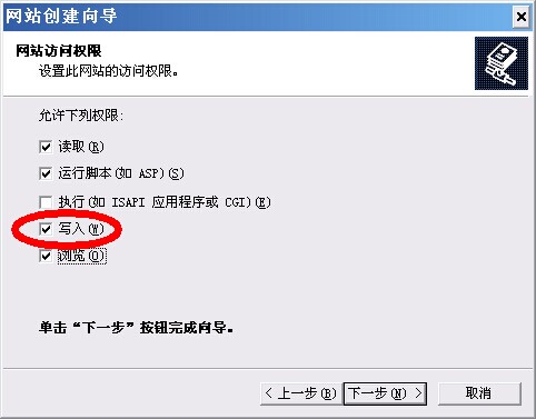ASP.NET网站伪静态怎么配置?常见问题与解决方法详解 第3张 ASP.NET网站伪静态怎么配置?常见问题与解决方法详解 第3张