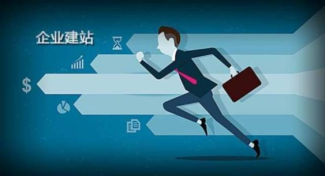 企业大型网站开发过程中,如何确保高效与成本控制的关键因素有哪些? 第3张 企业大型网站开发过程中,如何确保高效与成本控制的关键因素有哪些? 第3张