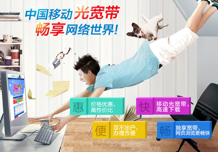 有线视讯宽带是什么,有线视讯宽带怎么样 第1张 有线视讯宽带是什么,有线视讯宽带怎么样 第1张