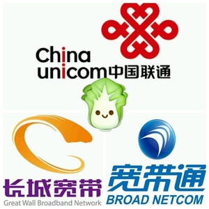 长城宽带是网通还是电信,长城宽带属于哪家运营商 第1张 长城宽带是网通还是电信,长城宽带属于哪家运营商 第1张