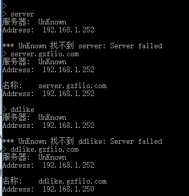 服务器网卡配置 vlan 时出错怎么办，服务器网卡配置 第3张