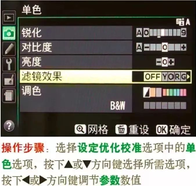 镜头校正配置文件,如何选择最合适的参数优化拍摄效果? 第1张 镜头校正配置文件,如何选择最合适的参数优化拍摄效果? 第1张