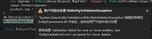 ASP.NET图片处理常见问题,如何解决上传失败或格式转换错误? 第3张 ASP.NET图片处理常见问题,如何解决上传失败或格式转换错误? 第3张