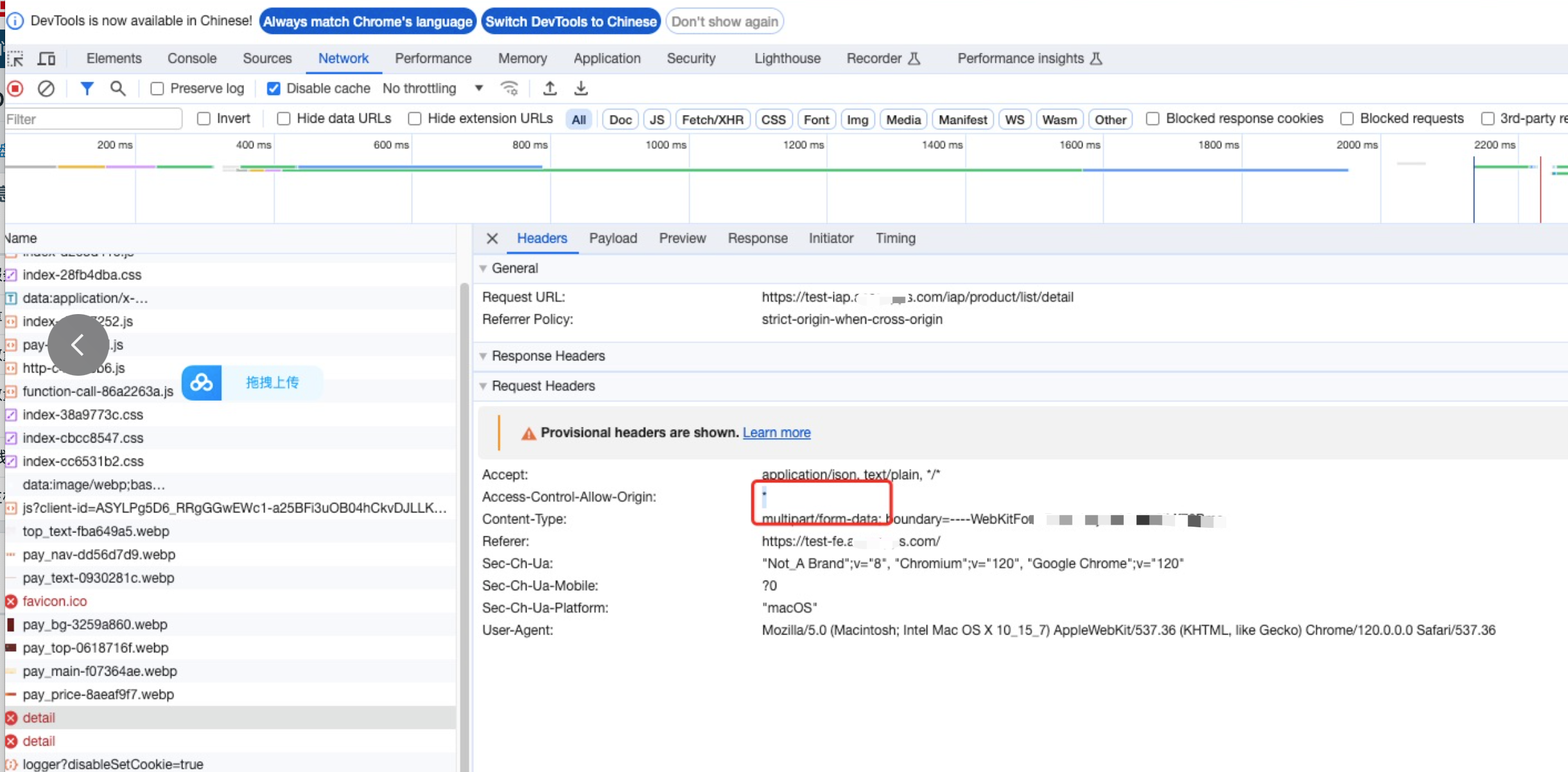node配置nginx时遇到报错怎么办,node配置nginx 第2张 node配置nginx时遇到报错怎么办,node配置nginx 第2张