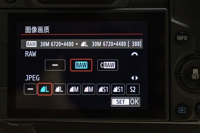 相机配置raw是什么,相机raw格式怎么设置 第1张 相机配置raw是什么,相机raw格式怎么设置 第1张